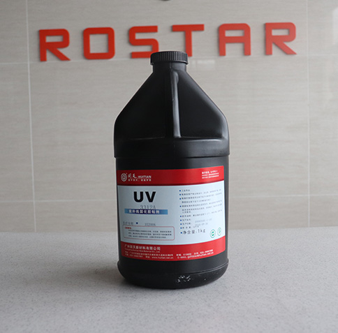 UV紫外線固化膠黏劑