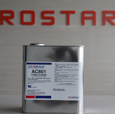 AC801丙烯酸共形覆膜膠