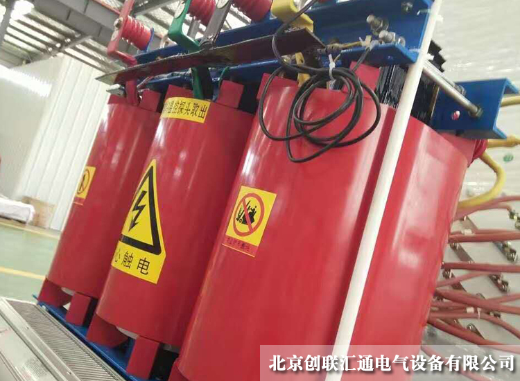 SC(B)Z10系列有載調(diào)壓干式變壓器 SC(B)Z10系列有載調(diào)壓干式變壓器